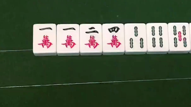 麻将牌四挂四怎么分（麻将四个）