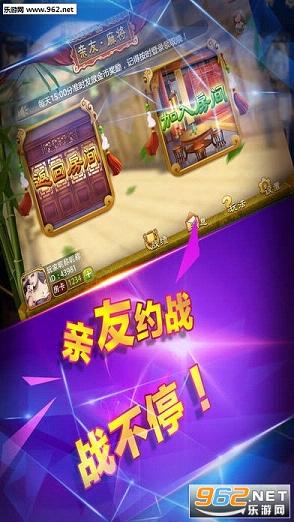 火爆全网!实用扑克牌斗牛作假手段揭秘“推荐6个购买渠道