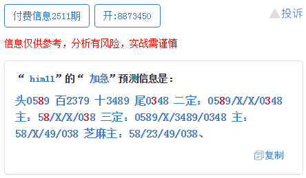 详细说明“说五星宏辉保单机才可以纯技术打法“推荐4个购买渠道