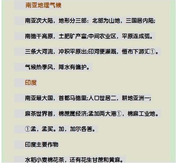 三分钟了解&quot;微信小程序挖坑有挂吗”(确实是有挂)-哔哩哔哩