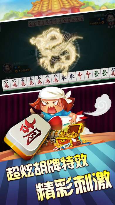 玩家必备攻略“闲游厦门麻将如何开挂”(确实是有挂)-哔哩哔哩