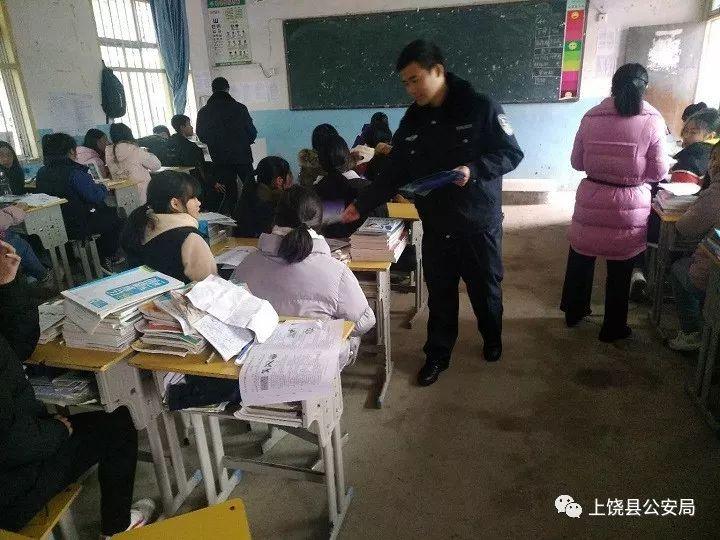 中至上饶麻将有挂开挂教程（中至上饶麻将开挂下载）