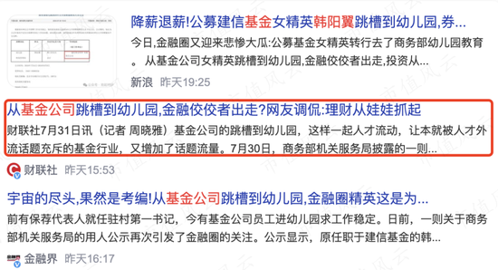 实测分享“打三公开船老输怎么办“推荐8个购买渠道