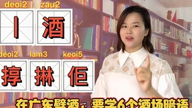 5分钟教会你“广东雀神麻雀小程序—真实可以装挂