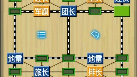 一分钟教你“麻将机技巧最简单方法图解“推荐1个购买渠道
