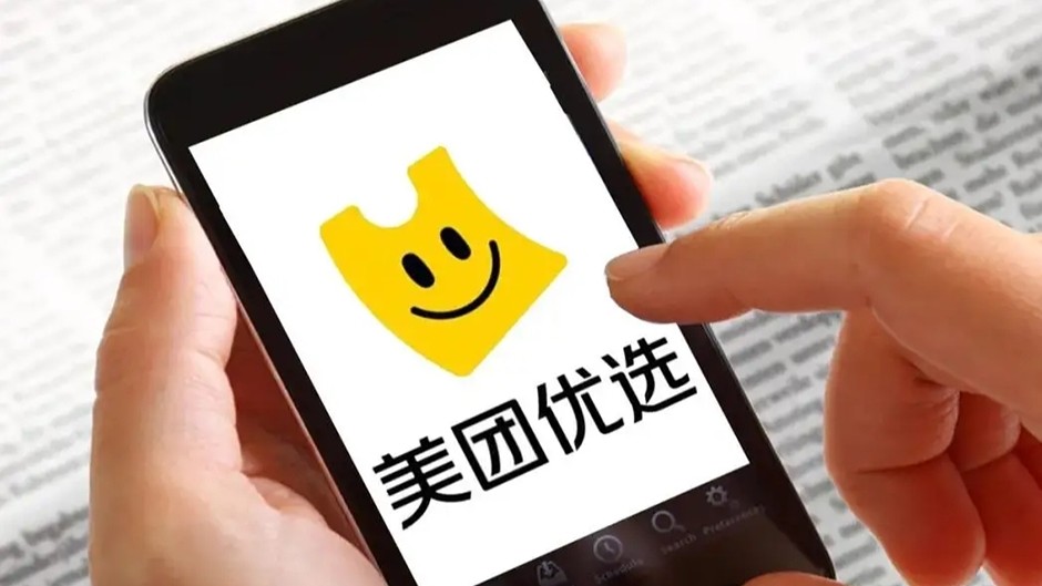 优选推荐“微信牵手跑得快作弊-哔哩哔哩 