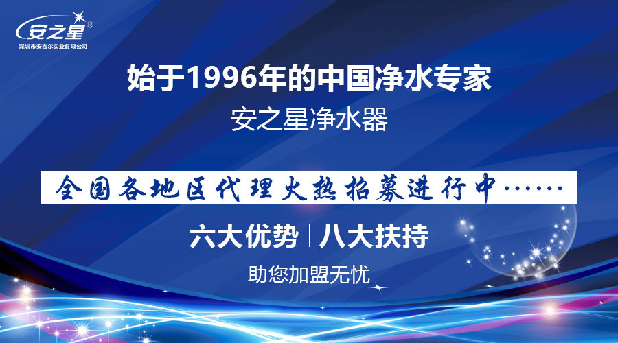 厉害了!三公先进的听牌设备《新浪科技 讲解窍门》