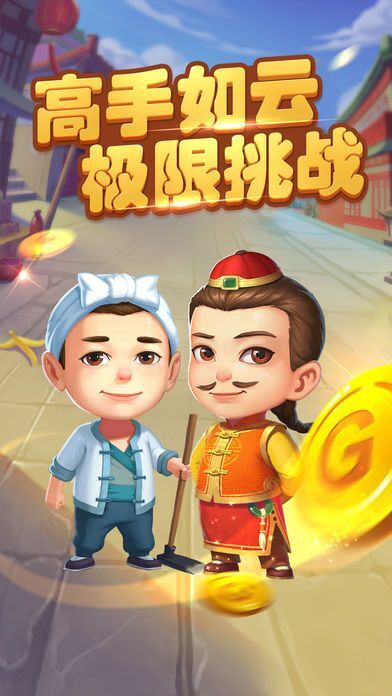 哥哥斗地主有挂（哥哥斗地主赚钱）