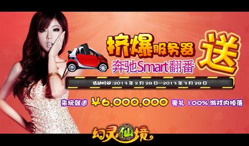玩家必备攻略“手机万能棋牌看牌器!其实确实有挂