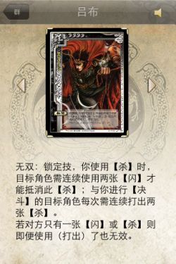 玩家必备攻略“手机万能棋牌看牌器!其实确实有挂