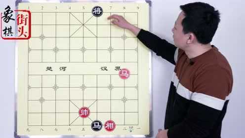 三分钟了解&quot;破解黑红梅方王一压就中_《爱问知识人 使用说明》