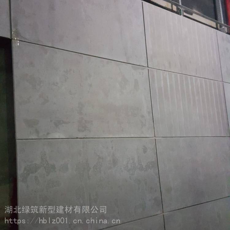 凉山彩色混凝土挂板厂家（凉山彩色混凝土挂板厂家电话）