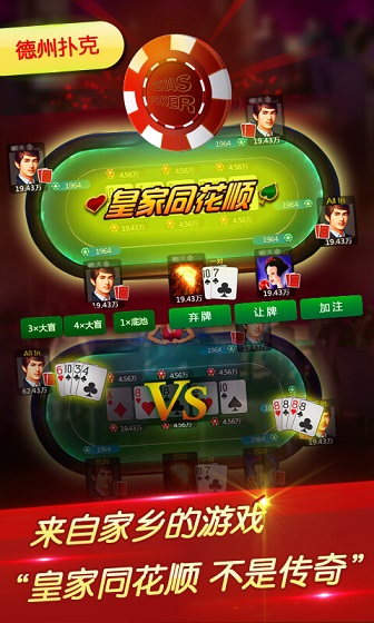 玩家必备教程微乐刨幺填大坑到底怎么开挂(确实有挂)-知乎