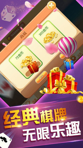 经典娱乐可以装挂吗（就经典娱乐注册送38）