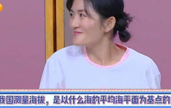娱乐圈答题开挂的明星（娱乐圈考题问答题）