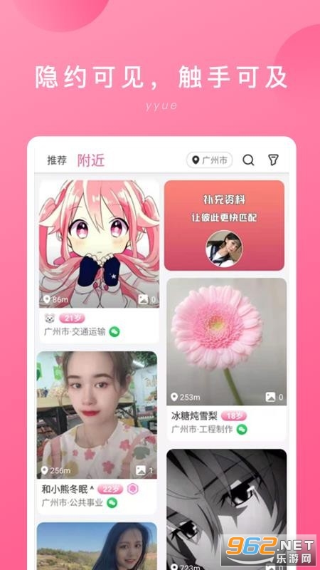 熊猫麻将开挂神器下载软件（熊猫麻将免费开挂安装）