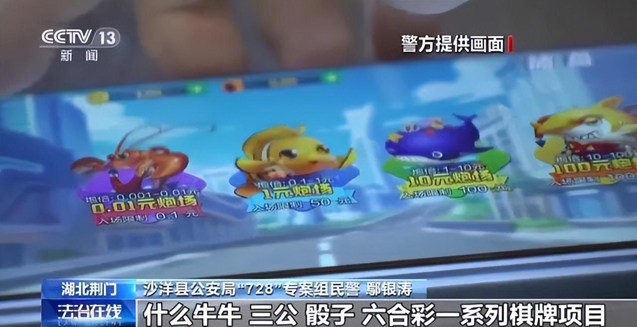 必看盘点揭秘!最新款三公牛牛感应器要多少钱“推荐4个购买渠道