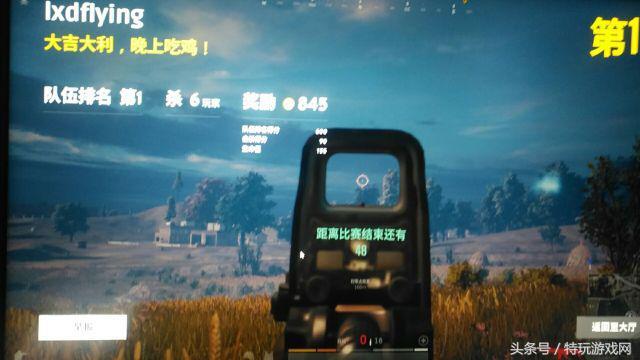 3分钟教你科普“给大家普及微乐家乡麻将圈开挂来是有挂”-太坑了原来有挂