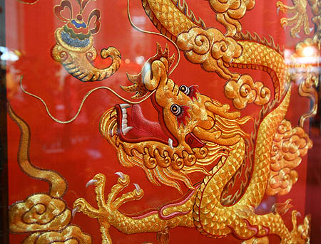 凤凰三加一挂（凤凰三叩首）
