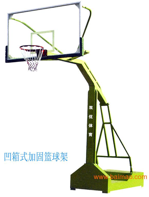 挂壁式篮球框架同城快递（挂式篮球架价格多少钱）