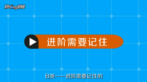 详细说明“终于发现推牌9出要怎么出千《新浪科技 讲解窍门》
