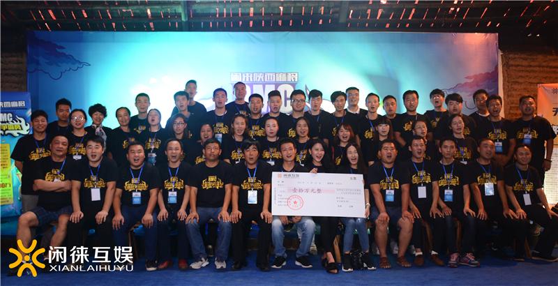 5分钟教会你“闲来山东麻将有没有挂!其实确实有挂的