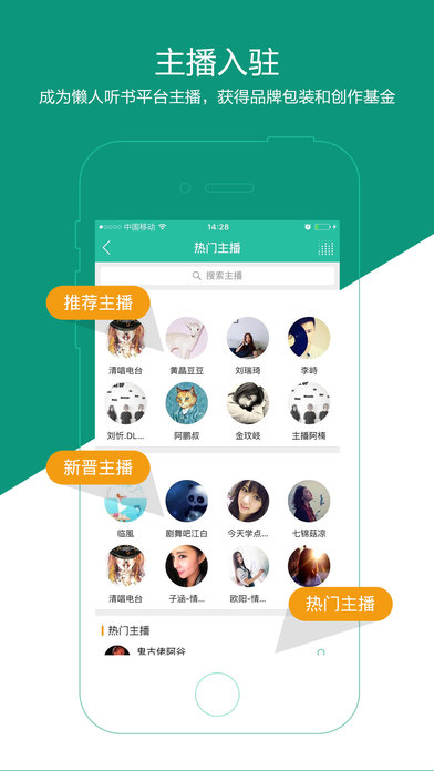 懒人娱乐挂房软件（懒人娱乐有挂吗）