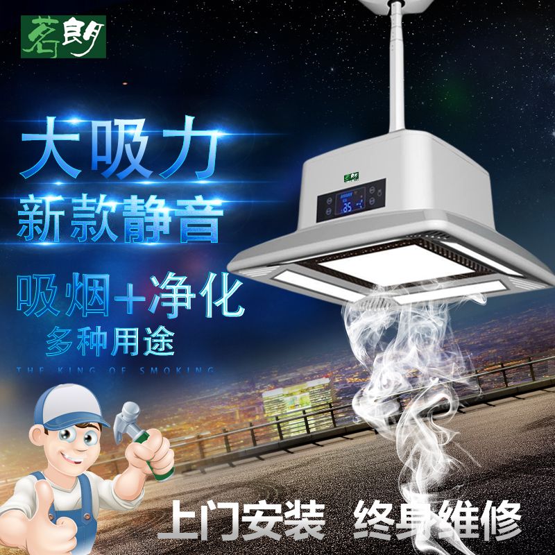 适合麻将馆挂的灯画（麻将馆什么灯光最亮）