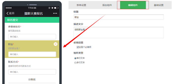 详细说明“微信小程序万能开挂器2021(确实有挂)-知乎