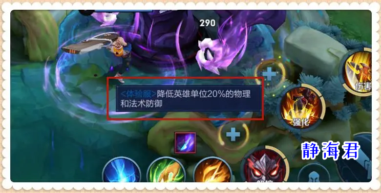 (2分钟介绍)“新九游大厅怎么开挂!其实确实有挂