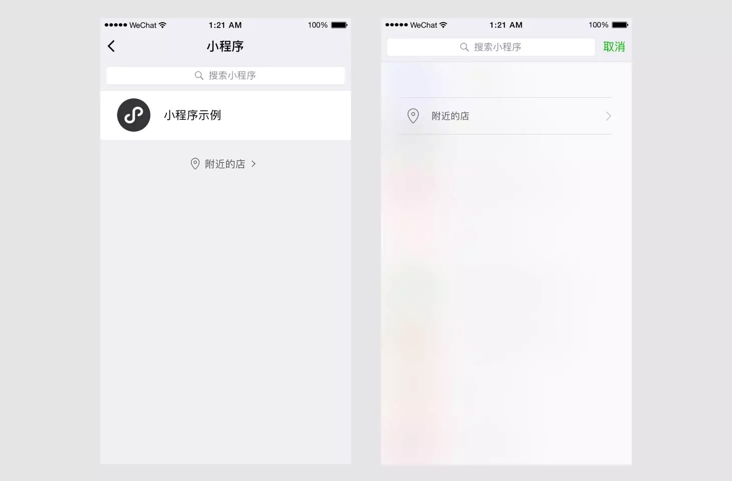 优选推荐“小程序蜀山麻将开挂”(确实是有挂)-哔哩哔哩