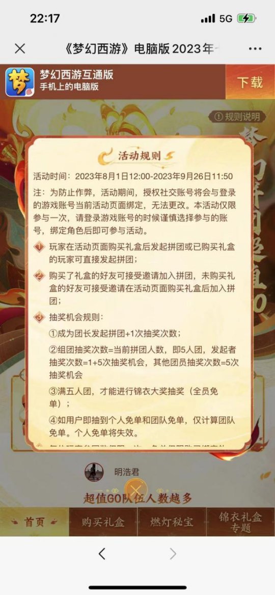 5分钟教会你“普通扑克牌斗牛的“推荐7个购买渠道