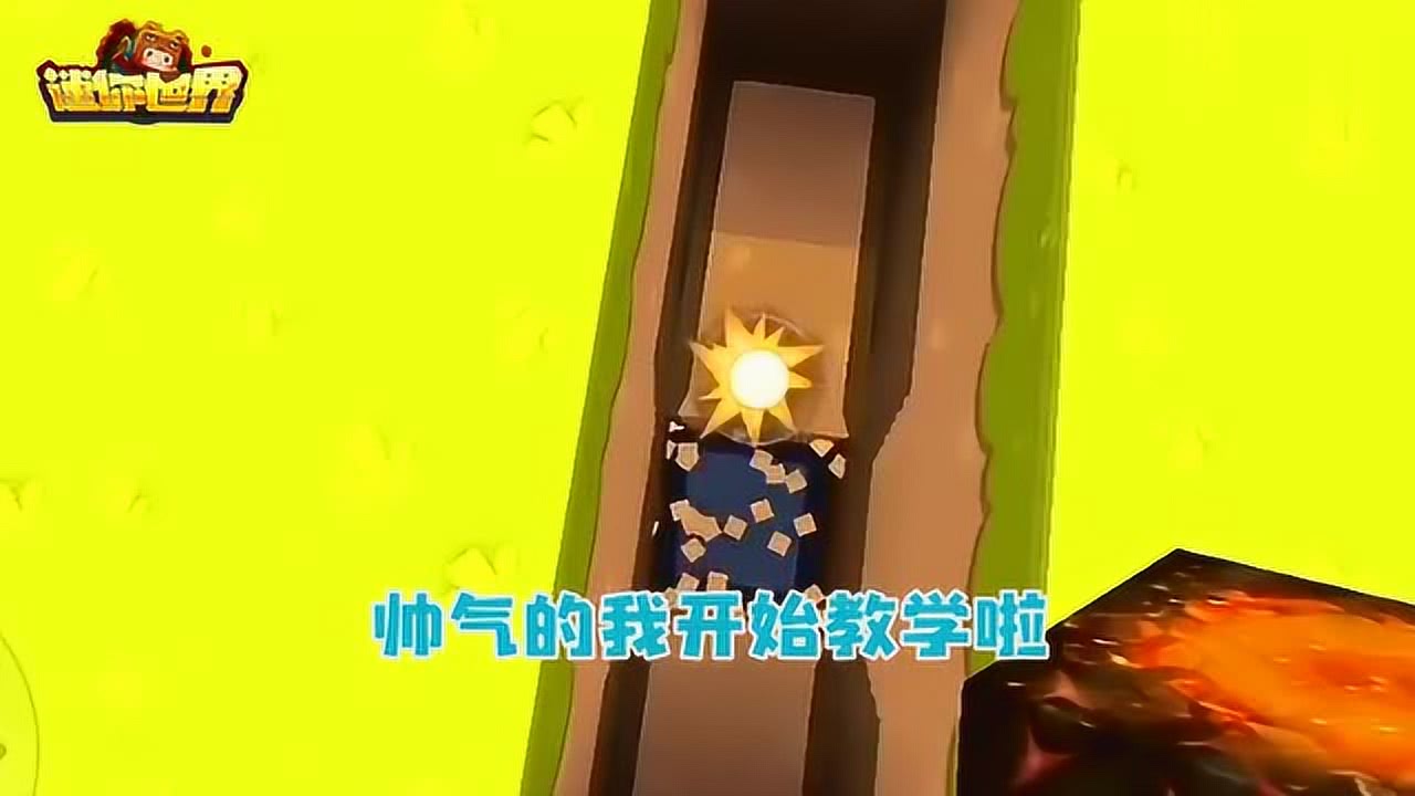 一分钟教你“心悦麻将系统该如何打”(确实是有挂)-哔哩哔哩