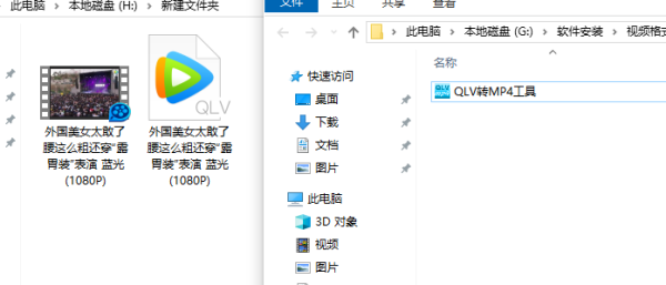 微乐开挂方法教程视频下载（微乐游戏开挂教程）