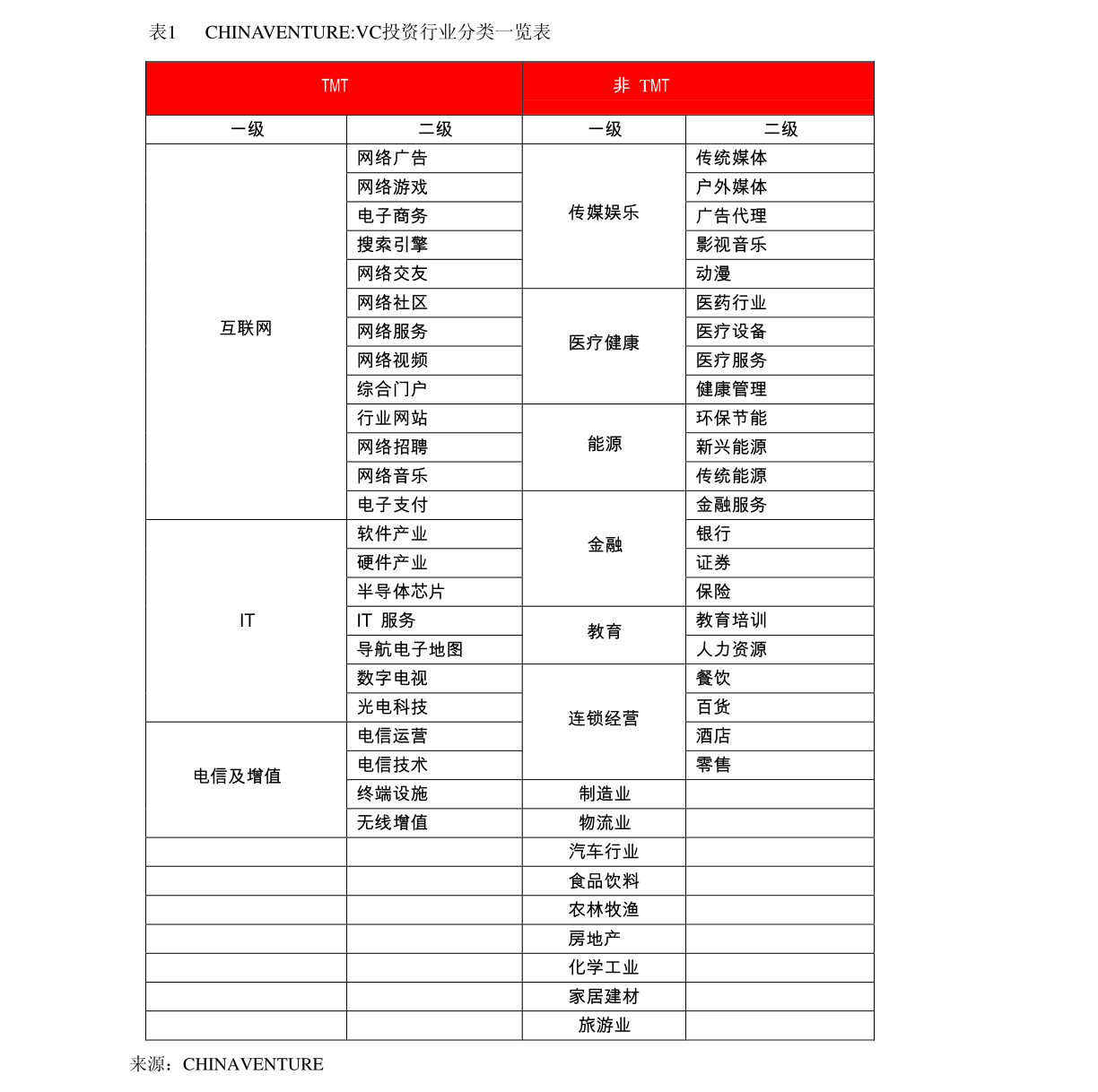 微乐开挂方法教程视频下载（微乐游戏开挂教程）