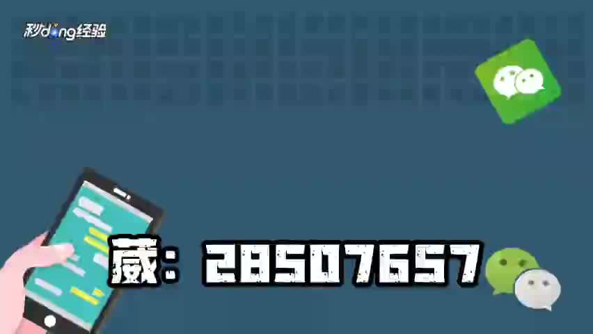 wepoker可以透视开挂吗（wepoker能不能开挂）