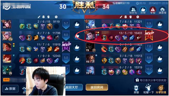 给大家爆料一下微乐南昌游戏开挂方法!其实确实有挂的