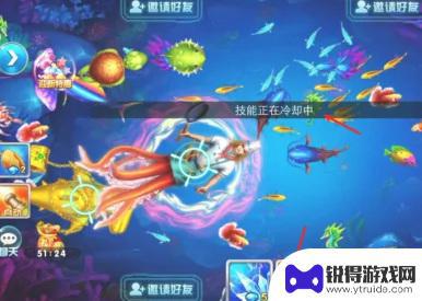 途游休闲捕鱼有辅助软件吗（途游休闲捕鱼需要花钱么）