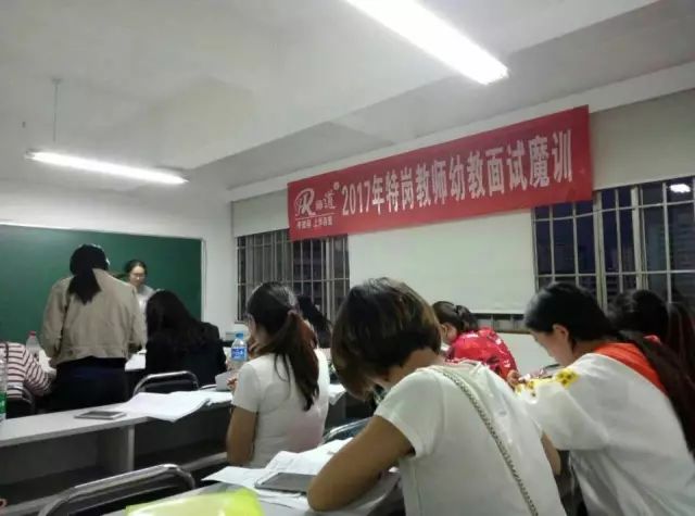 凉山考教师不能挂科（教师公招不能挂科）