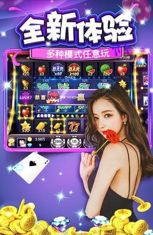 快乐互娱怎么开挂的啊（快乐玩游戏平台注册）