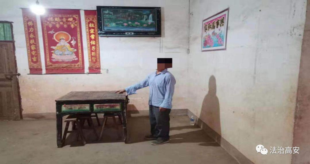 5分钟教会你“玩三公大吃小普通扑克牌如何搞假“推荐6个购买渠道