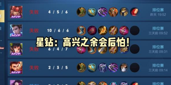玩家必备攻略“炸金花最简单作弊技巧《详细教程 新浪科技》