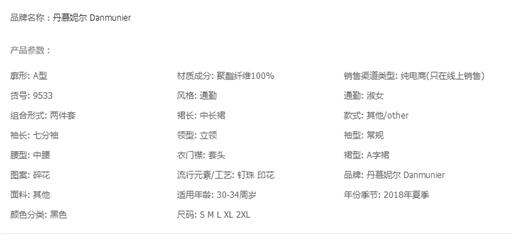 跑得快咋能知道对方开挂（跑得快如何推算对手的牌）