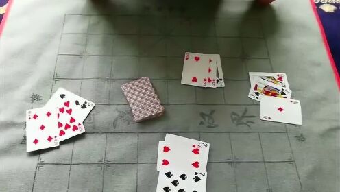 火爆全网!普通扑克牌玩金花款产品一《我来教教你怎么赢 》