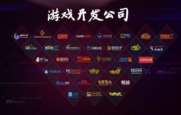 椰岛常胜游戏app有没有挂（椰岛游戏是哪家公司）