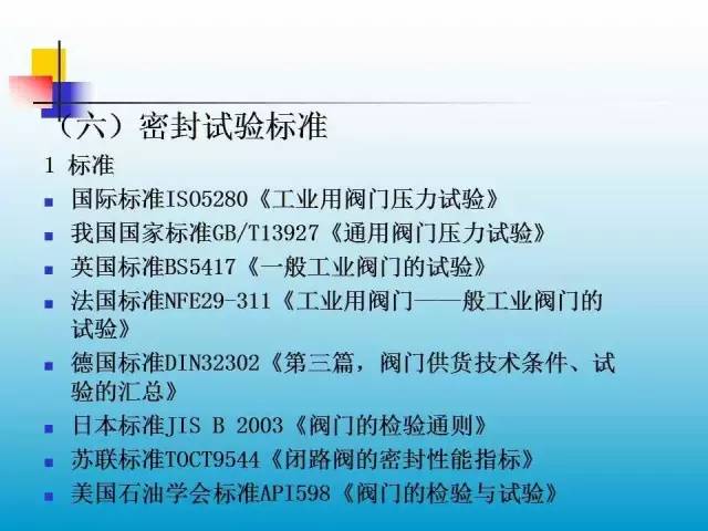 优选推荐“终于知道排九牌怎么认活门死门“推荐6个购买渠道