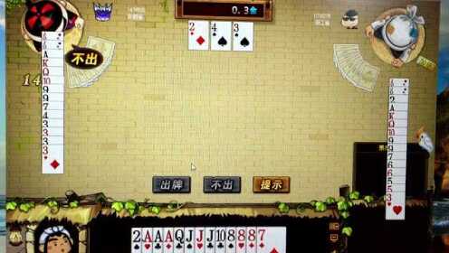 棋牌透视可以实现吗（棋牌透视挂是真的假的）