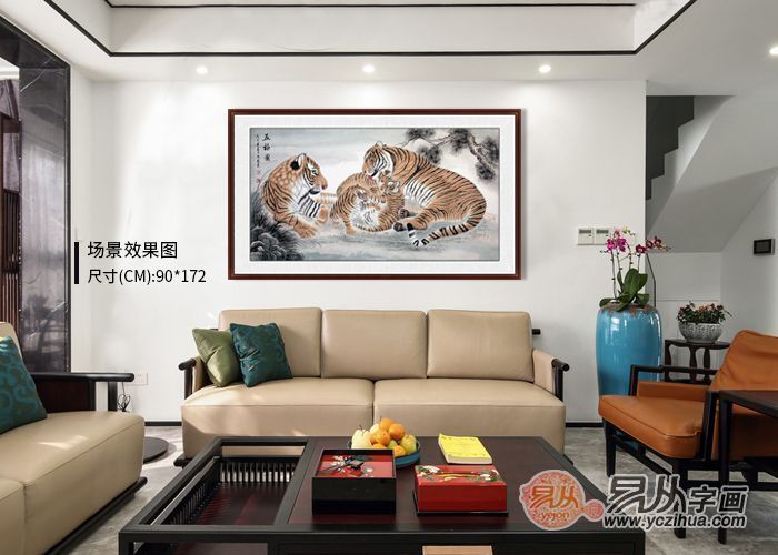客厅是否可同时挂龙虎字画（客厅里可不可以挂龙的画）