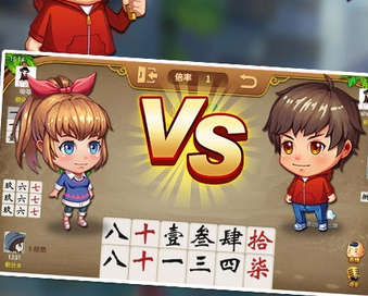 小程序跑胡子是不是可以开挂（跑胡子作弊教程）