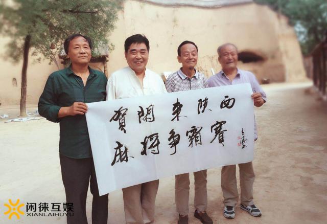 各地闲来麻将开挂软件的简单介绍